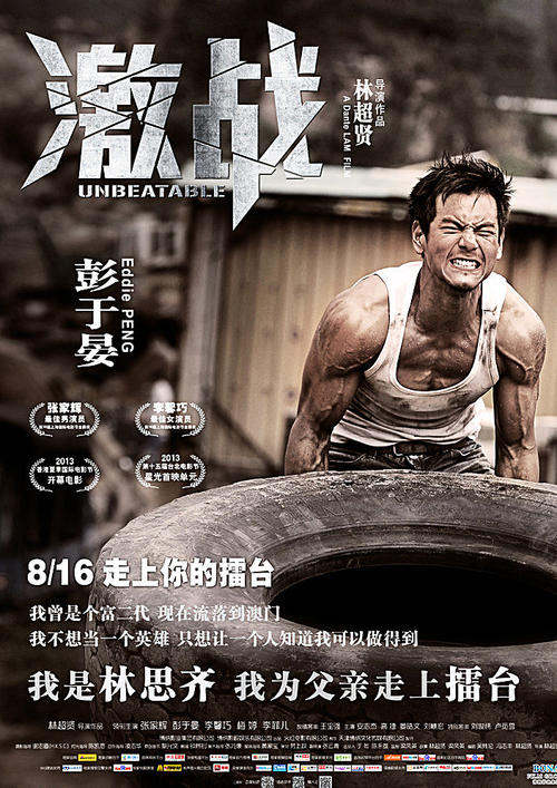 秋田看護福祉大学设计学位证