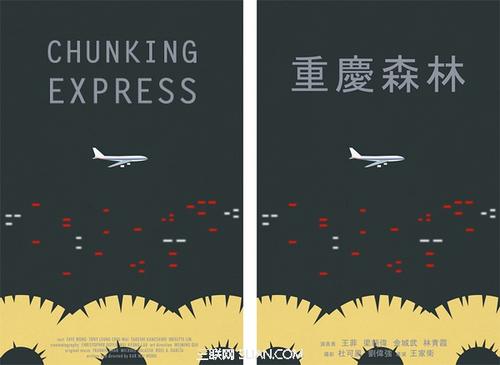 日本北星学园大学本科offer
